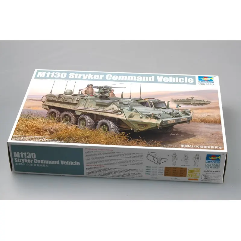 Trumpeter 00397 1/35 M1130 Stryker Command Vehicle - Scale Model Kit