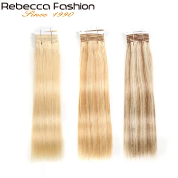 Rebecca Double Drawn capelli lisci P6/613 biondo P27/613 fas...