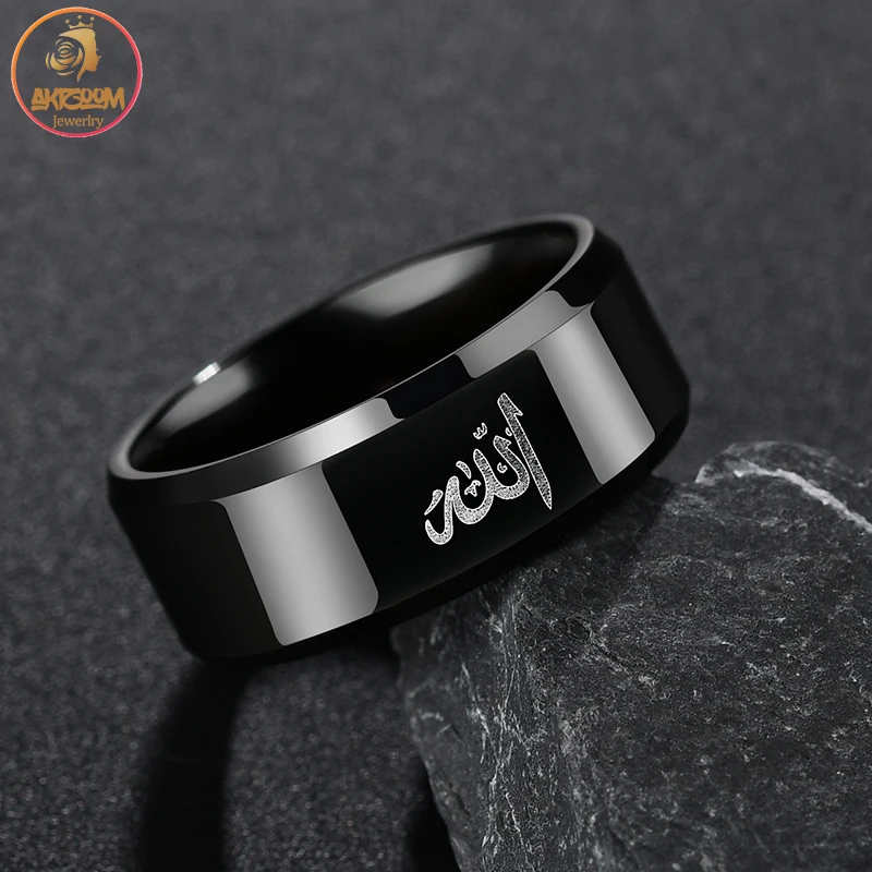 Akizoom 8MM Black Color Muslim Allah Ring Islam Arabic God Messager Stainless Steel Ring Quran Middle Eastern Women Men Gift