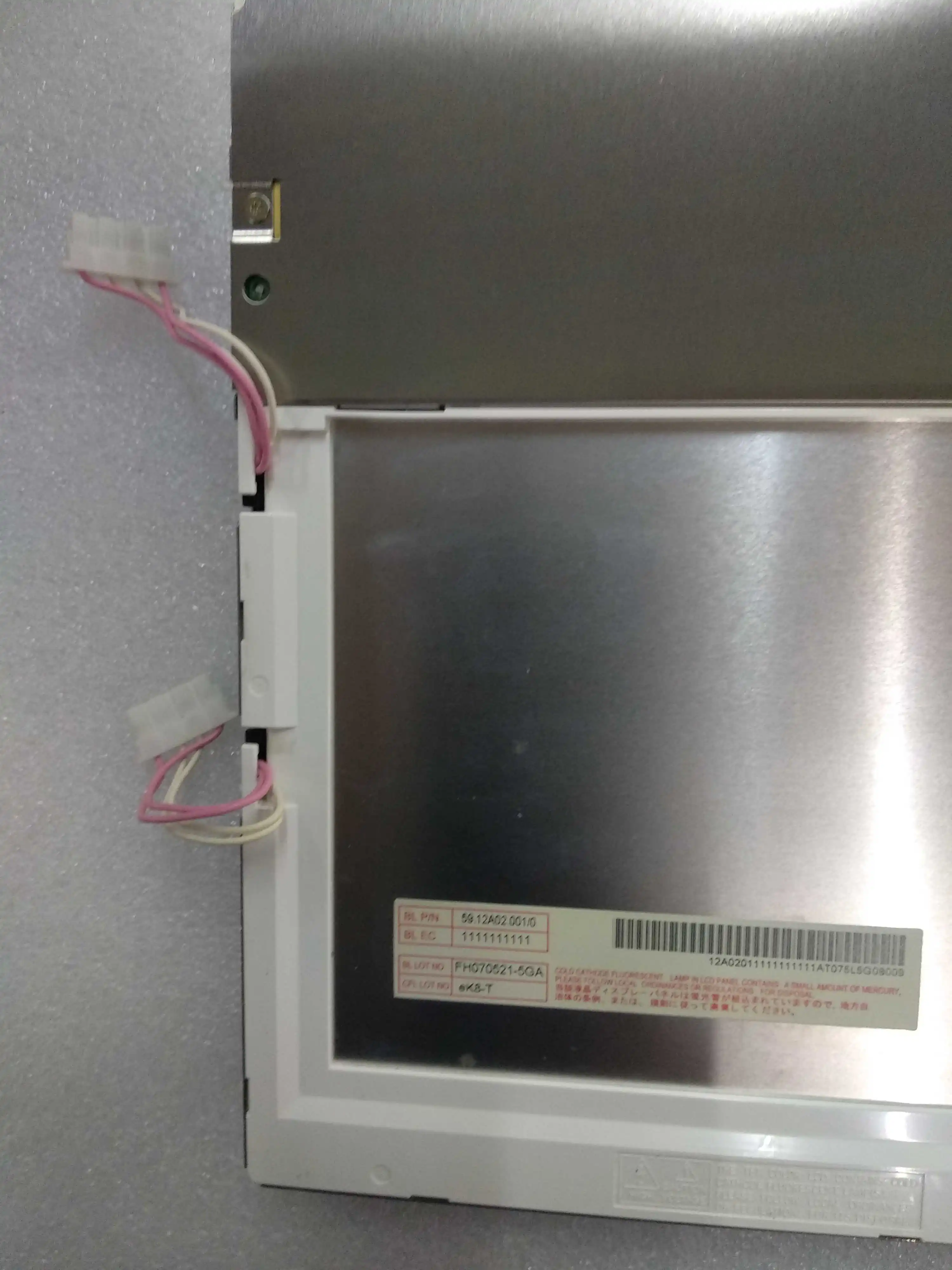 

12.1 inch A121EW02 V0 A121EW02 V.0 LCD screen