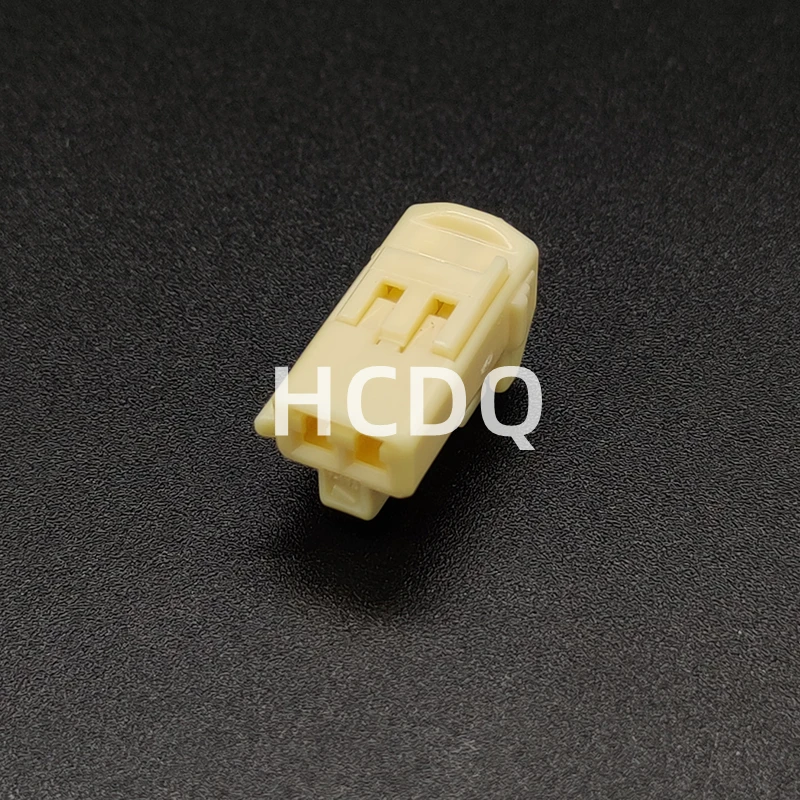 The original 7283-1028 automobile connector plug shell and connector are supplied from stock