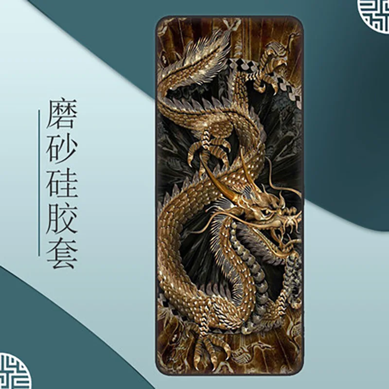 Custom For Qin F22 Case HD Painted Soft TPU Phone Cover For Xiaomi Qin F22 Pro Shell Qin F21 Pro +