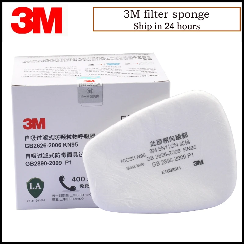 10pcs/Box 3M 5N11 Particulate Filter Respiratory Use with Respirators 5000 Series or Cartridges 6000 Series X082401