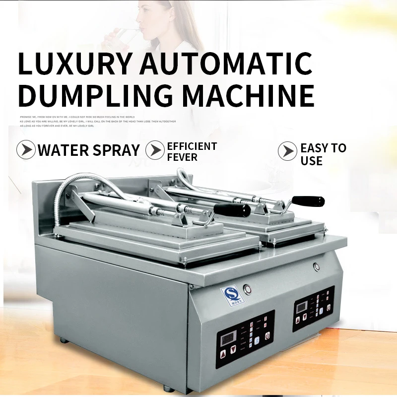 

400pcs/h Full-automatic fried dumpling machine PT-06A electric fryer quick frozen dumpling fried dumpling machine microcomputer