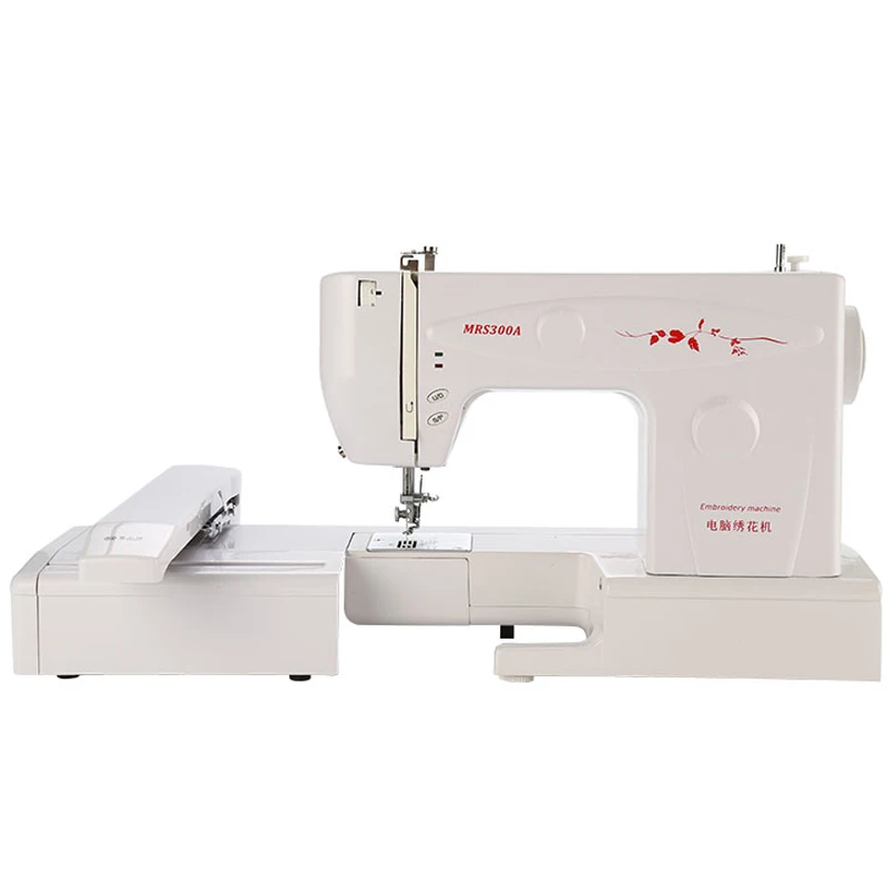 MRS300A Computerized Automatic Embroidery Machine Household and Commercial Embroidery Small Sewing Machine