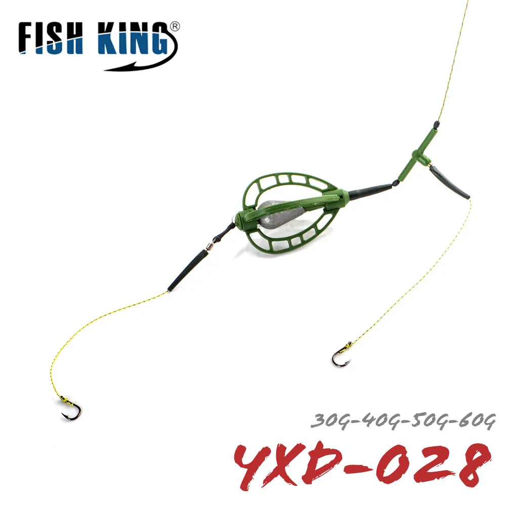 FISH KING 30/40/50/60g Carp Fishing Sinker Hair Rigs Europe Feeder Bait Cage Fishing Group Tackle With Barbed Hooks