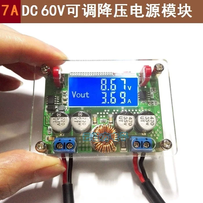 7a dc 60v tensão de redução ajustável, tensão estabilizada controle digital, módulo de fonte de alimentação, tensão e corrente medidor, display duplo