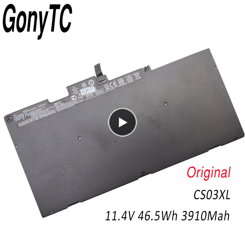 CS03XL Battery for HP EliteBook 740 745 840 850 G3 G4 ZBook 15u G3 G4 mt43 HSTNN-IB6Y HSTNN-DB6U 800513-001 800231-1C1