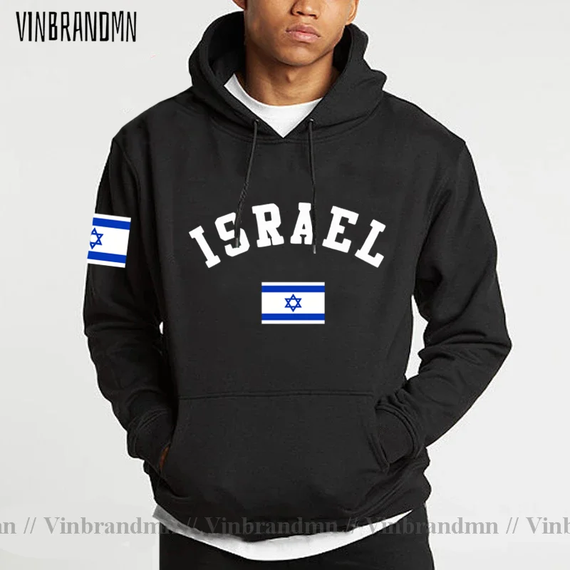 Israel Israeli IL Jewish mens Sweatshirts hoodies winter jerseys coats men jackets tracksuit casual nation country Flag apparel