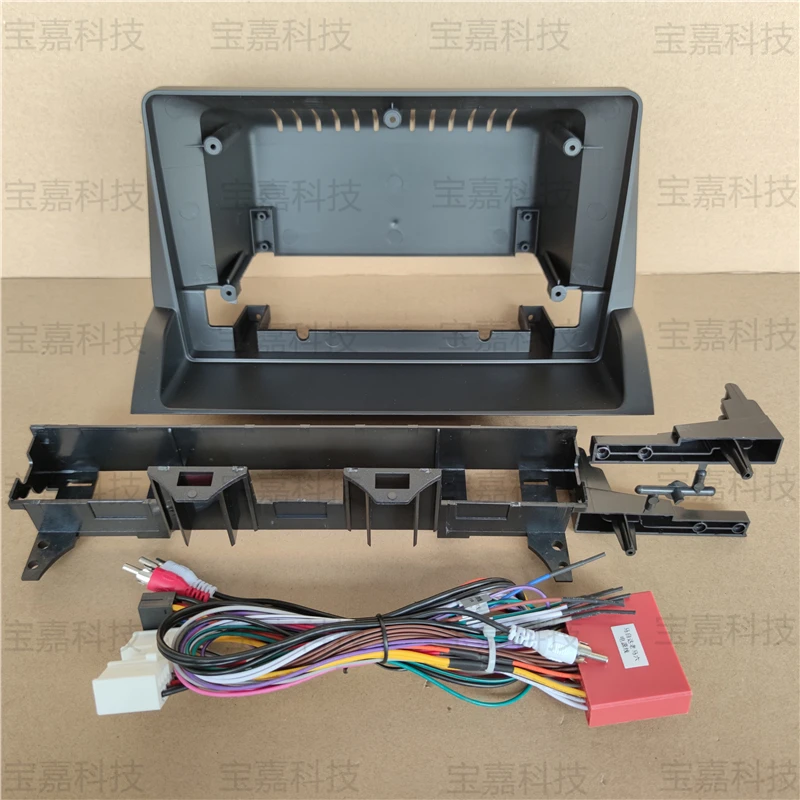 For Mazda 6 2004 2005 2006 ~ 2015 Car Fascias Navigation Fascia Dash Frame Kit For 10