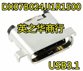 DX07B024JJ1R1500 USB 3.1 patch mother 24 p original socket