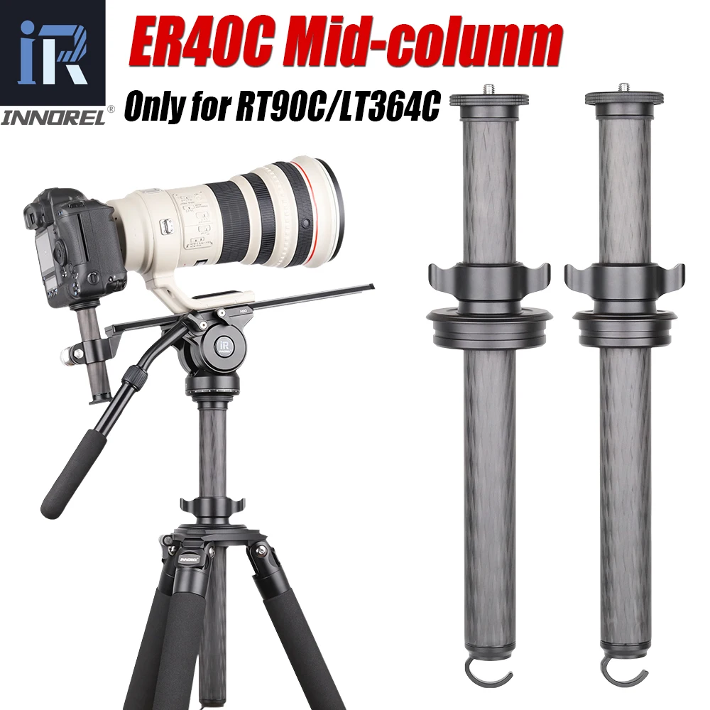 ER40C 10 Layers Carbon Fiber Tripod Mid Column 40mm Tube Lifting Extension Rod Mount Suit RT90C/LT364C For DSLR Camera Camcorder