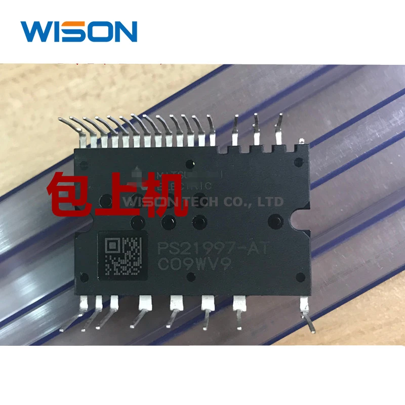 新オリジナルPS21997-ATモジュール
