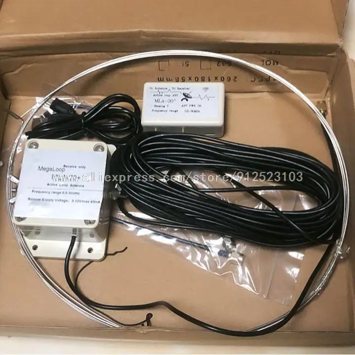 Hisonauto MLA30+ MLA-30 MLA30 plus Active Magnetic Loop Antenna HA SDR Short Medium Wave Radio Antenna Low Noise 500kHz-30MHz