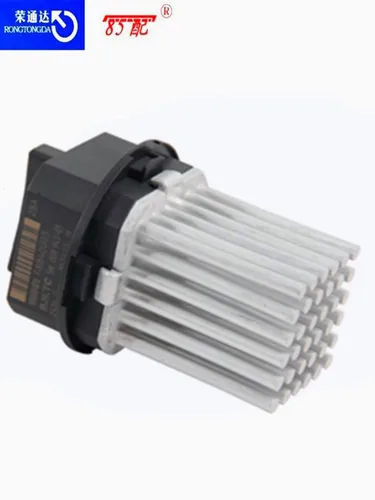 Imagen 2 del producto Resistencia del ventilador 6441S7 para Citroen C3 C4 C5 para Peugeot 307 308 407, módulo de control de velocidad de minisoplador