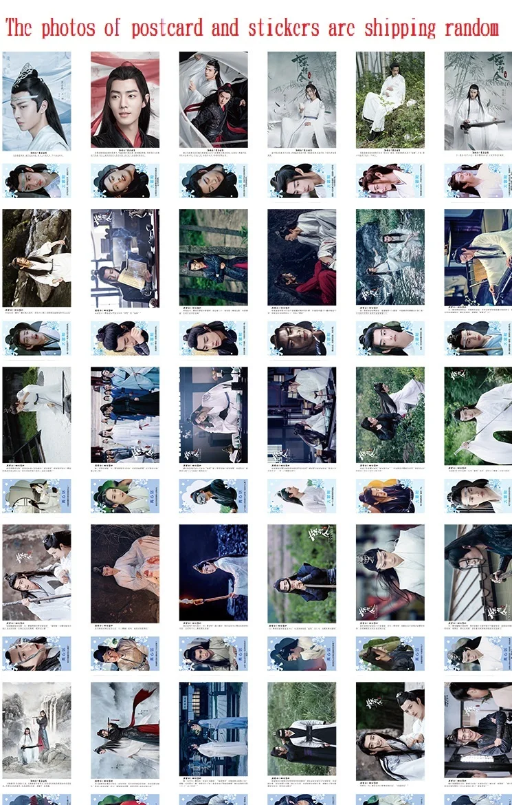 

160 PCS The Untamed Chen Qingling Postcard Stickers Set China TV drama program Stills Sean Xiao Wang Yibo Picture Photo Card