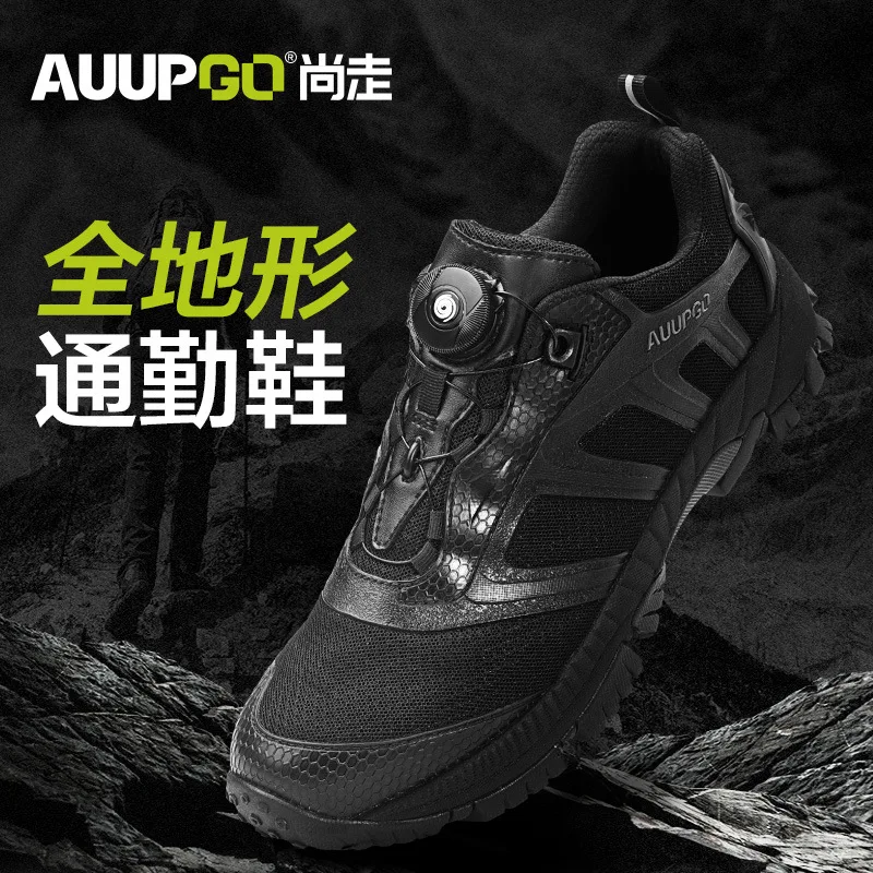 Outdoor herren Laufschuhe Atmungsaktive Outdoor-Sport Turnschuhe für Männer Wanderschuhe Trekking Schuhe Reise Casual Jogging schuhe