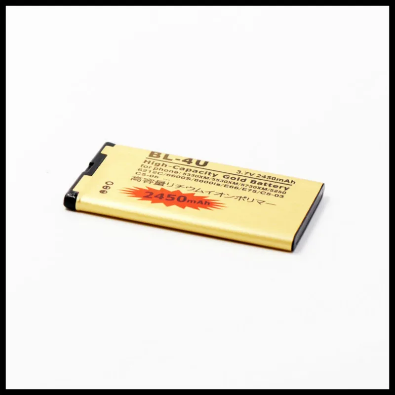 High Capacity Golden BL4U BL-4U Battery for Nokia 3120c 5250 5330XM 5530XM 5730XM 6212c 6600 8800 BATTERY 4U