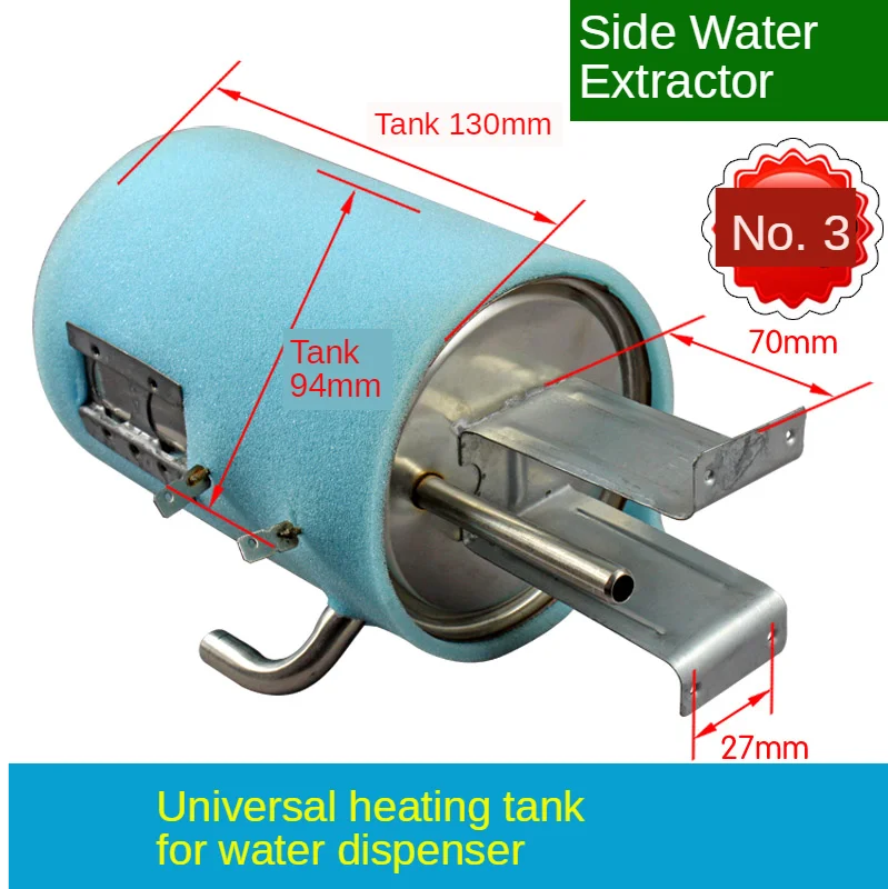 Dispenser heating tank Dispenser heating bucket on the upper side of the dispenser accessories Insulation cotton Insulation line