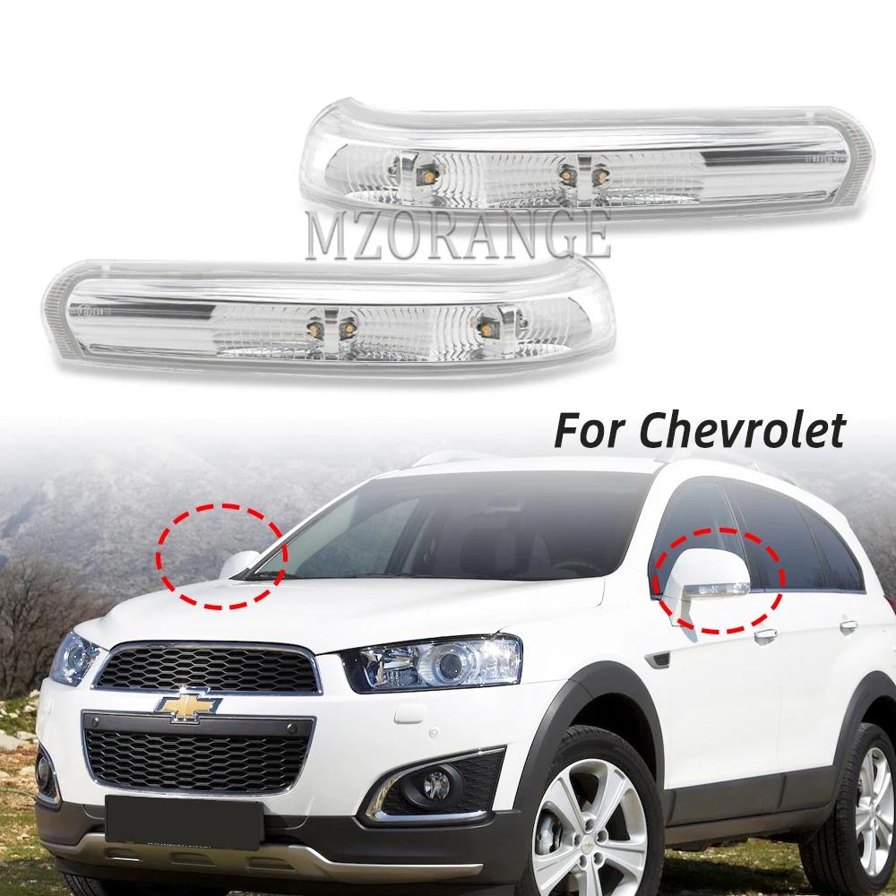 

LED Rear View Mirror Turn Signal Indicator Light for Chevrolet Captiva 2007 2008-2016 Blinker Reapeater Rearview Side Mirror