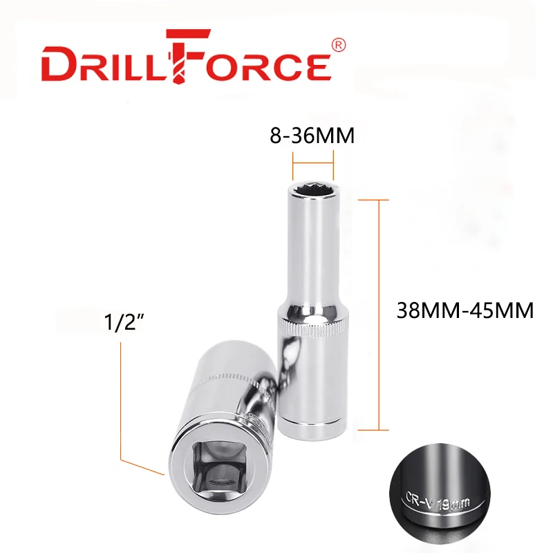 Drillforce 8-36mm chave soquete 1/2 "drive curto adaptador conversor de chave redutor elétrico spline catraca carro ferramenta de reparo de automóveis