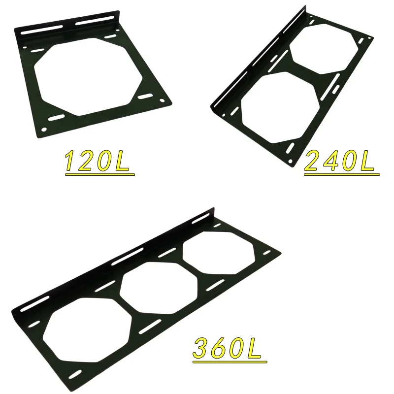 Computer 12cm fan bracket 120/240/360/480LM type Water cooled radiator bracket External Delivery screw