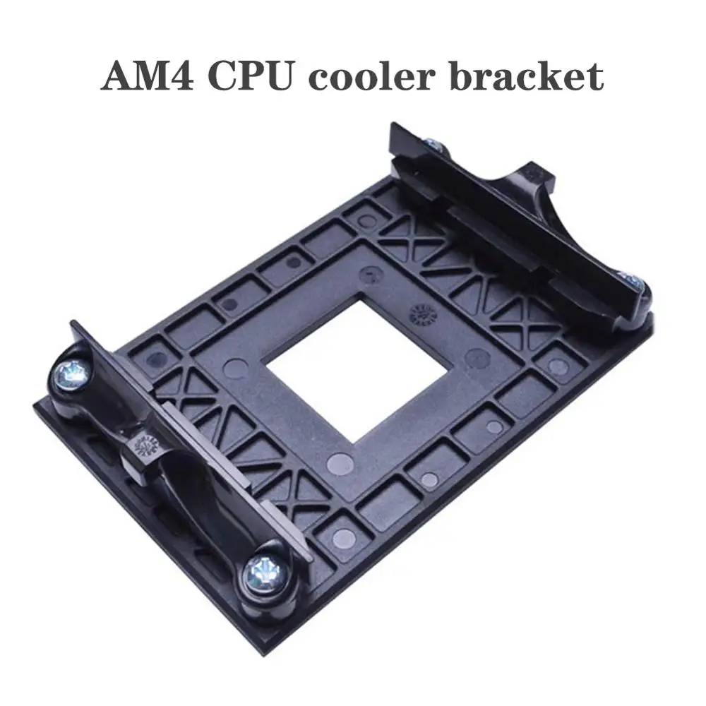 High quality AM4 CPU Cooler Fan Bracket Used to support AM4 887 Socket motherboard