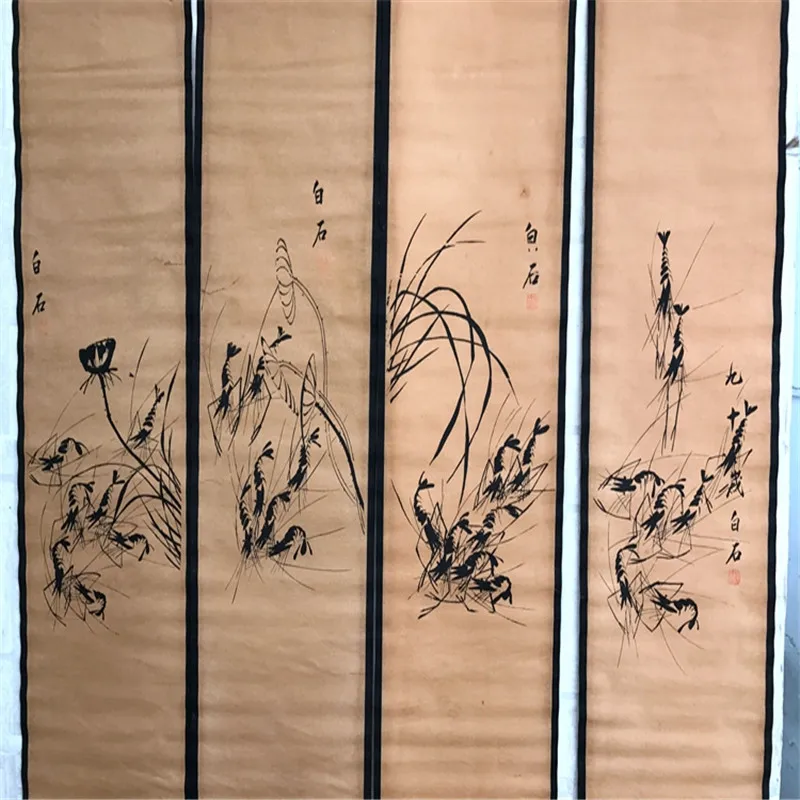 China Old Scroll Painting Four Screen Paintings Middle Hall Hanging Painting Calligraphy Qi Baishi's Ink Painting Of Shrimp