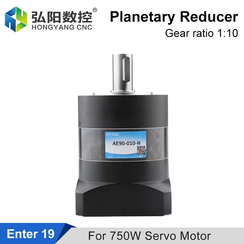 CNC 90 Reducer Planetary Gearbox Speed Ratio 10:1 Input Shaft 19mm Variable Speed Gearbox Suitable For 750W Servo Stepper Motor