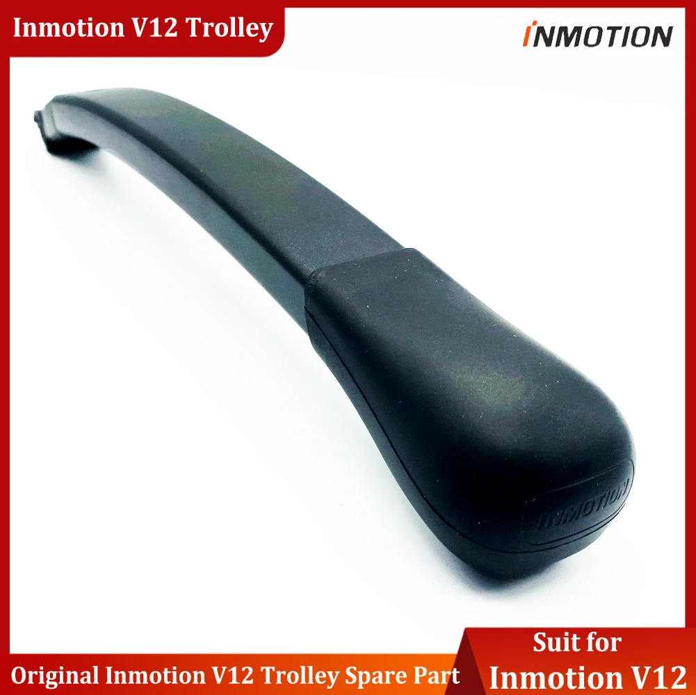 Original INMOTION V12 Trolley Handle Tie Rod Spare Part Suit for Inmotion V12 Electric Wheel Official INMOTION Accessories