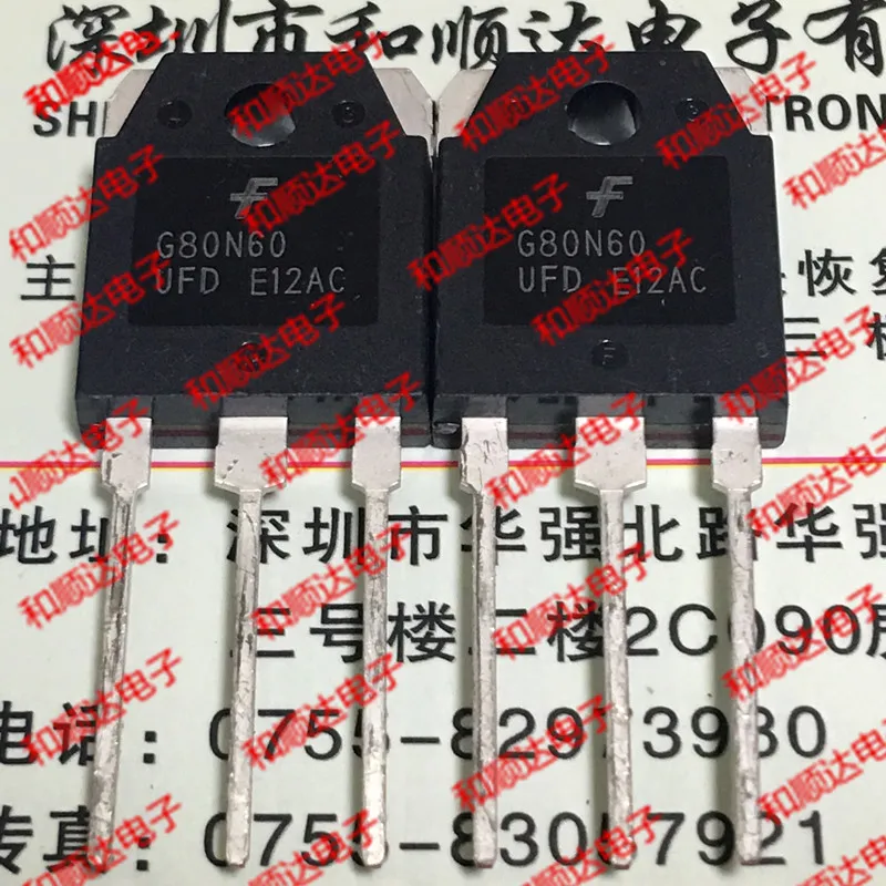 10PCS G80N60UFD TO-3P IGBT 600V 80A