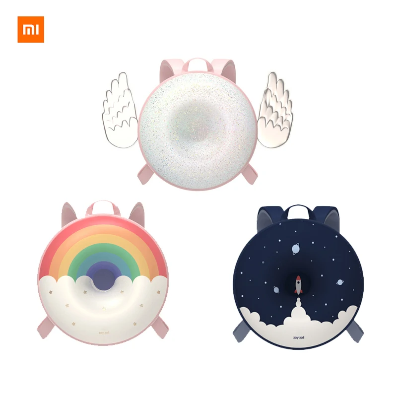 Xiaomi Youpin Donut school bag children\'s school bag kindergarten pupils cute backpack breathable ridge protection cartoon