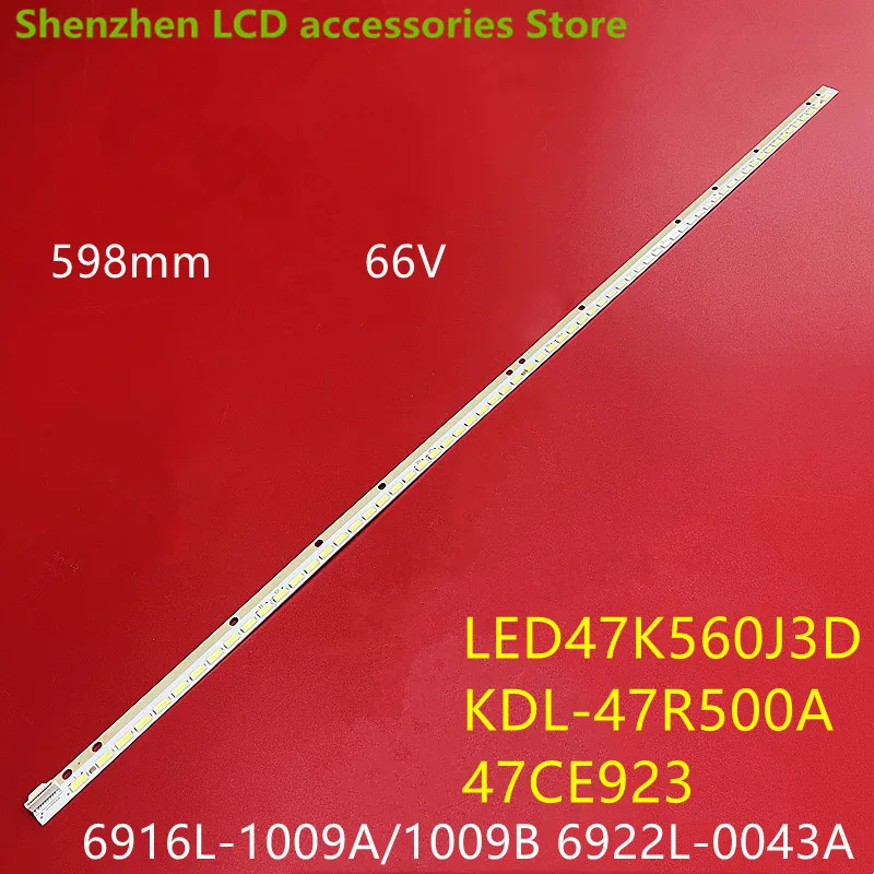 LED backlight strip for 47LA643V 47LA640S 47LA644V 47GA6400 KDL-47R500A 6922L-0043A 0065A 47 V13 Edge 6920-0001C 47LA643