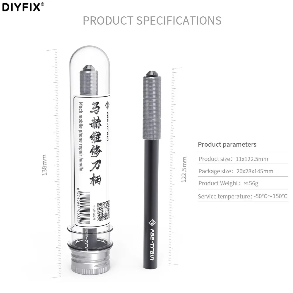 DIYFIX High Quality Mobile Phone Repair Handle Applicable To 95% Of The Blades On The Market