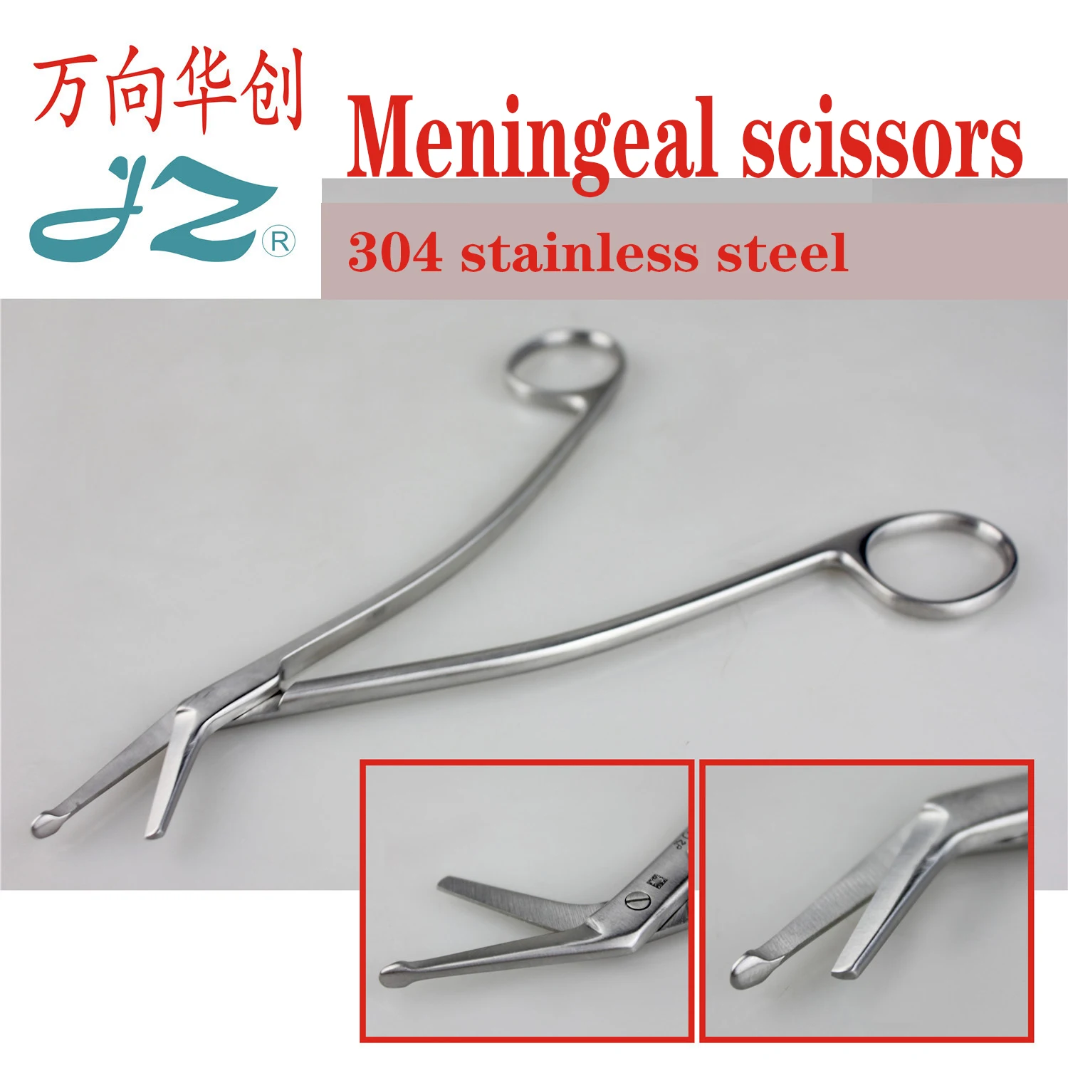 Golden Bell neurosurgical instruments medical meningeal tissue scissors trigeminal scissors brain microsurgery