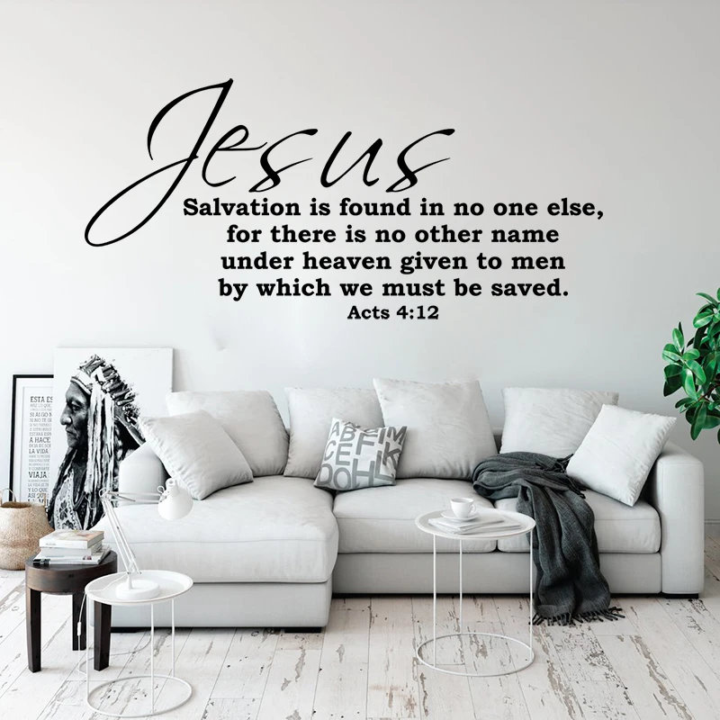 Christian Bible Verse Acts 4:12 Wall Decal Living Room Bedroom  Jesus Salvation is Found No One Else Wall Sticker Religion