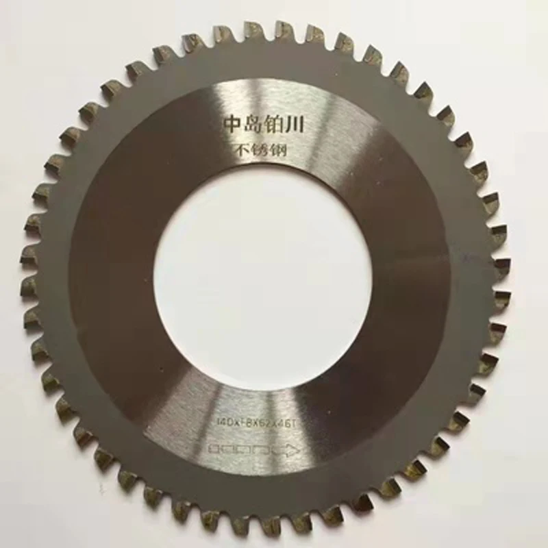 ZD220 Electric Pipe Cutting Machine Saw Blade For 15-220mm Pipe Handheld Round Pipe Cutting Machine