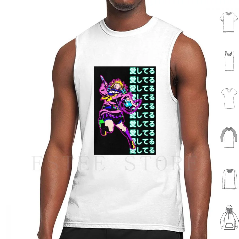 Toga Loves You! Tank Tops Vest Sleeveless Toga Himiko Himiko Toga Toga Bnha Mha My Hero Boku No Hero Boku No Hero Academia