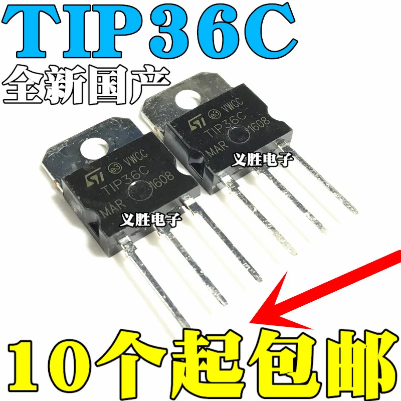 Nuovo TIP36 TIP36C TIP36CW 25A 100V TO-3P TO-247