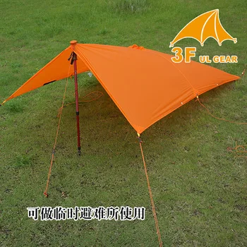 3F UL Gear 3 in 1 Poncho Tarp Raincoat Groundsheet  Shelter 3