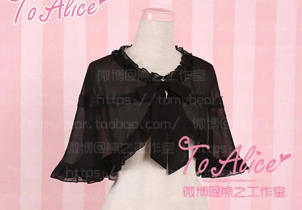 Summer lace shawl Japanese mori sweet lolita top kawaii girl victorian top loose gothic lolita shawl loli cos lolita top