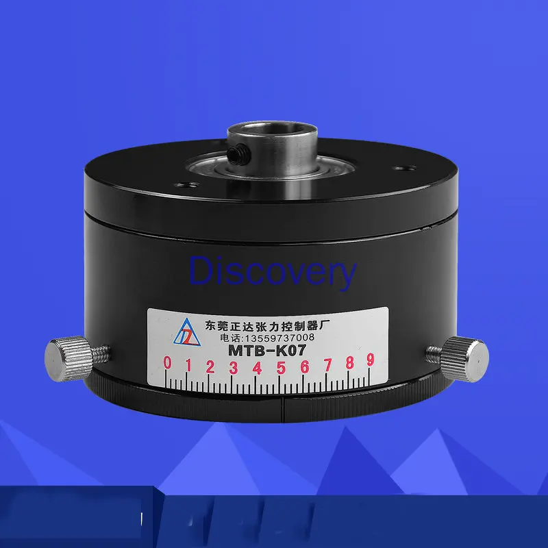 

Torque Loader. Magnetic Damper Spot Winding Machine Damper Tension Controller Custom