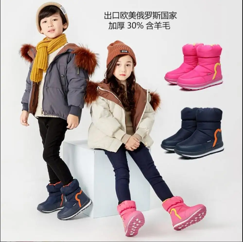 

Girls shoes Pink Boots 2019 new style Kids snow boot winter warm fur antiskid outsole plus size 27 to 41 boots free shipping hot