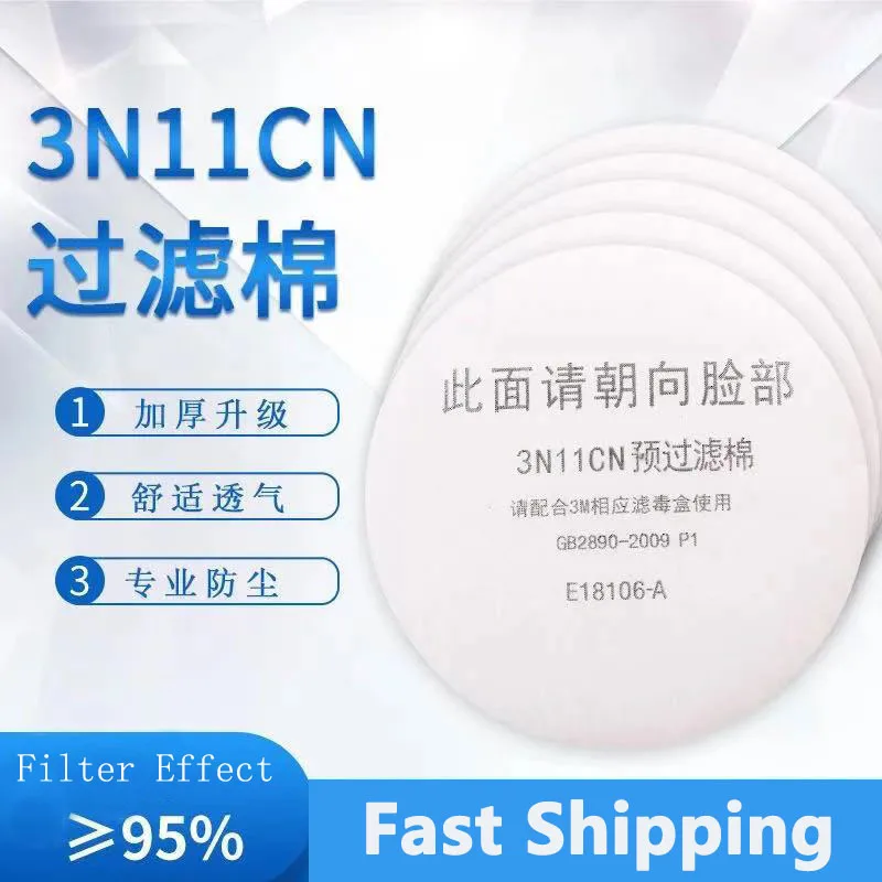 

3N11 Filter Cotton Apply to 3200/308/1201 Dust Mask 3001/3301/3303/385 Gas Mask Cartridge For Carpenter Builder Miner Polishing