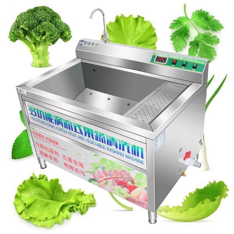 

Vegetable Washing Machine Commercial Agricultural Residue Food Material Purification Machine