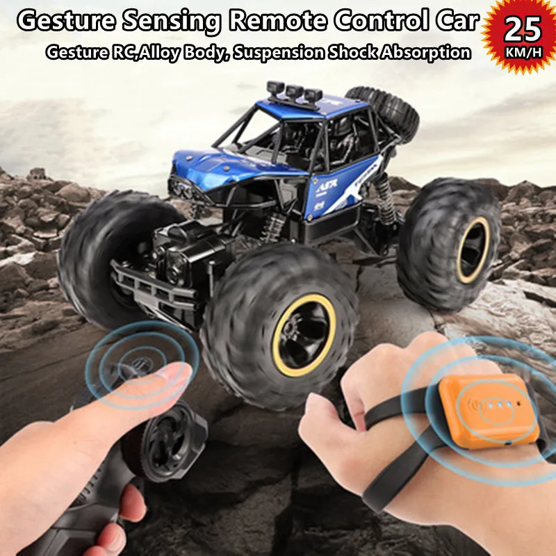 Gesture Sensing Dual Remote Control Racing Car 25KM/H 25Mins Fine-tuning Calibration Large Tires RC Alloy Climbing Car Kid Toy