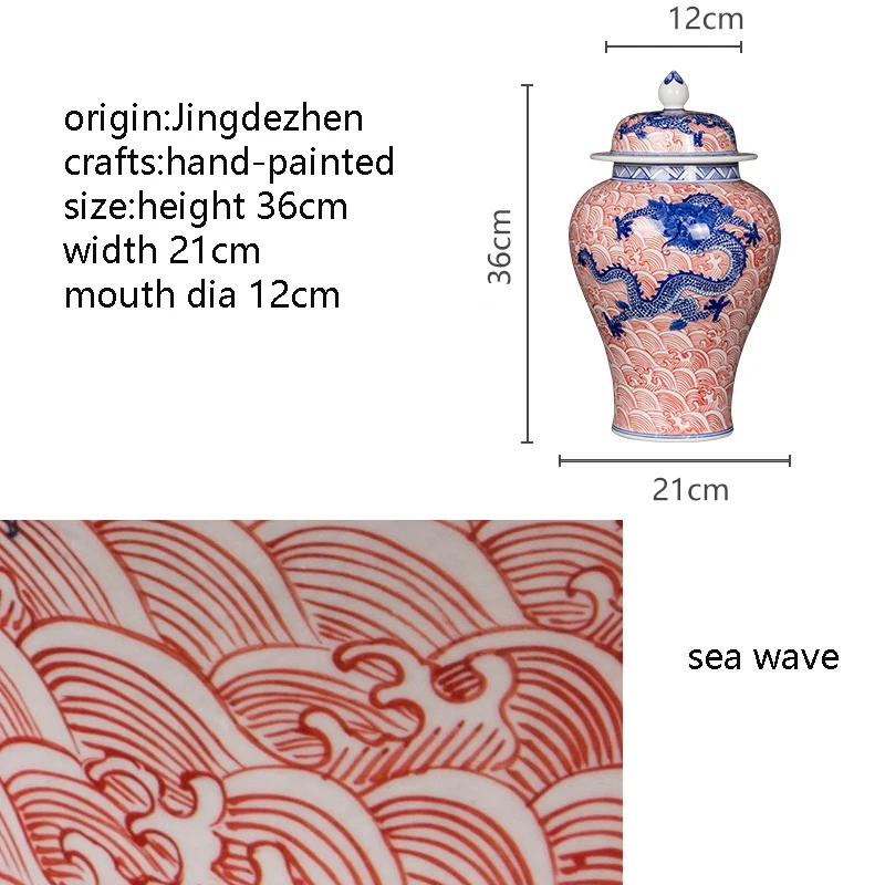 Imagem -03 - Jingdezhen Porcelana Antigo Dragão Padrão Azul e Branco Tanque Geral Enlatado Ornamentos Casa Mesa Porcelana Artesanato