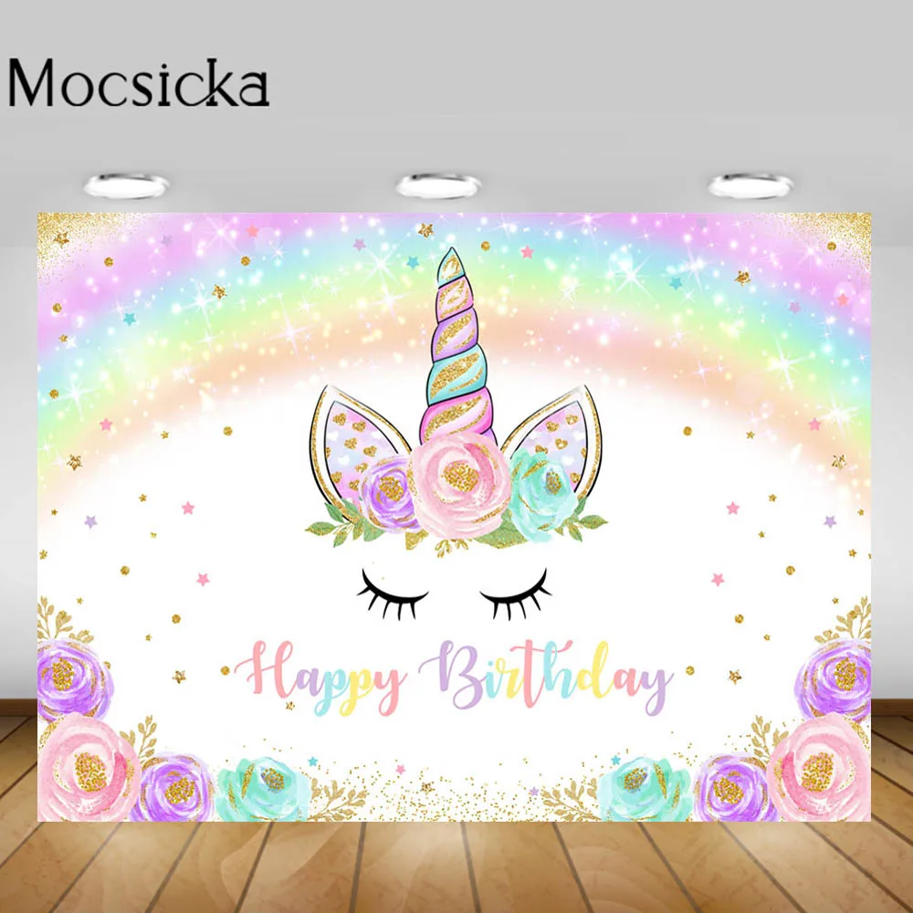 

Unicorn Rainbow Glitter Baby Birthday Photography Background Happy Birthday Party Decor Newborn Backdrop Photo Studio Shoot Prop