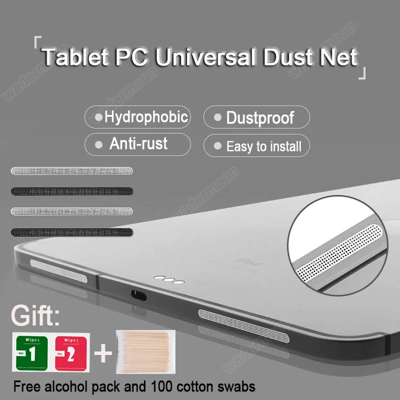 Universal Tablet Dust-proof Net Rust-proof Waterproof Net Dust Plug Net Speaker Dust Cover Clean Protect for Ipad Huawei Xiaomi