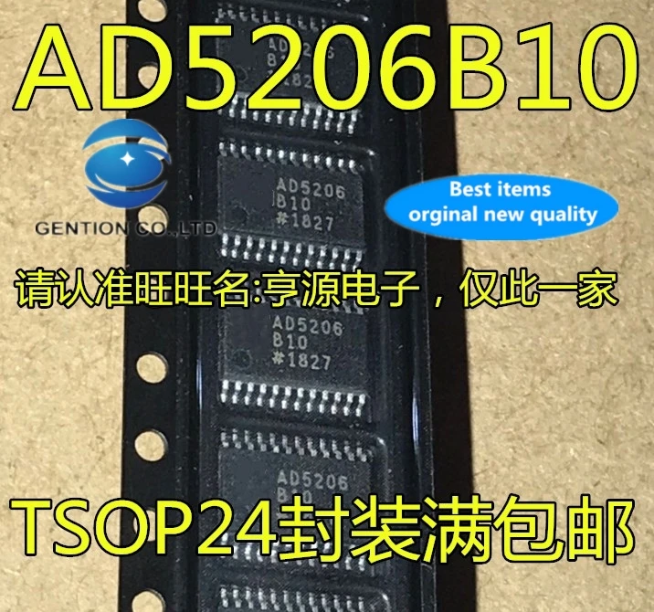 

5PCS AD5206BRUZ10 AD5206B10 AD5206 TSSOP24 digital potentiometer chip in stock 100% new and original